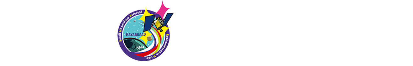 JAXA  はやぶさ２プロジェクト (Hayabusa2 Project)